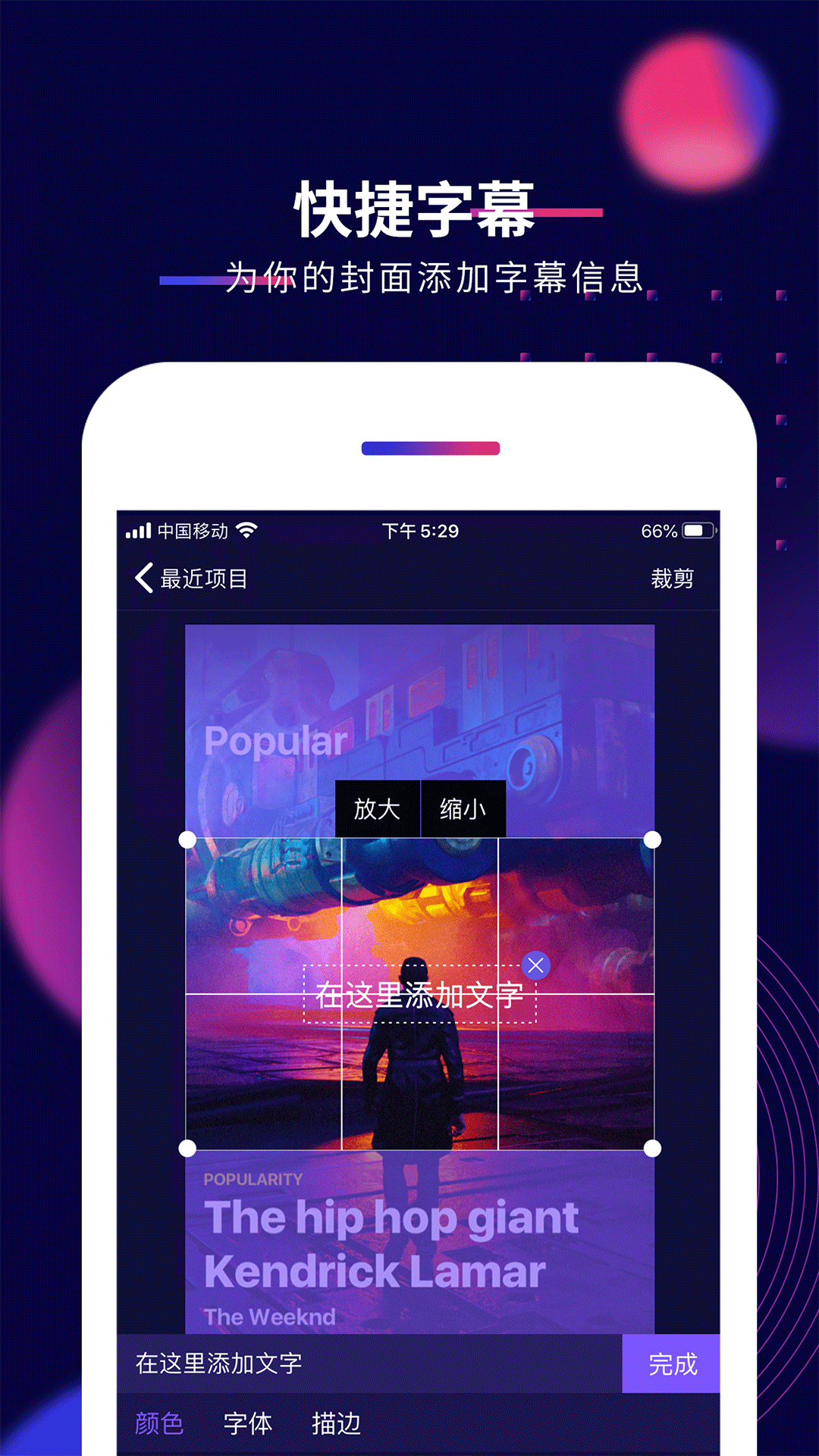 
影优尽优