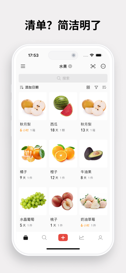 
过期啦
