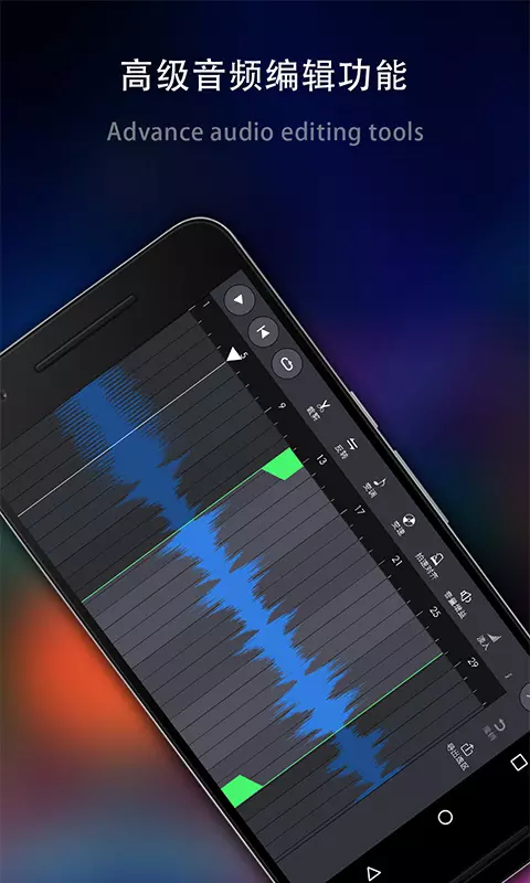 
玩酷电音
