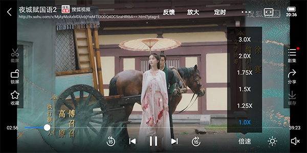 百搜视频HD 官方正版(图3) 百搜视频HD 官方正版(图3)