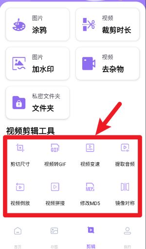 存了个图(图5)
