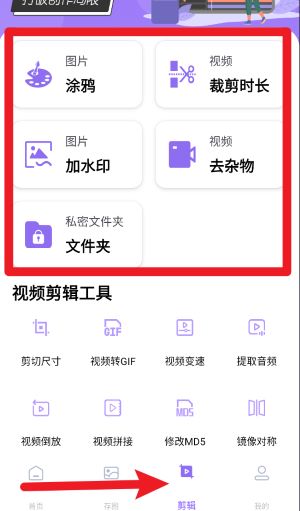 存了个图(图4)