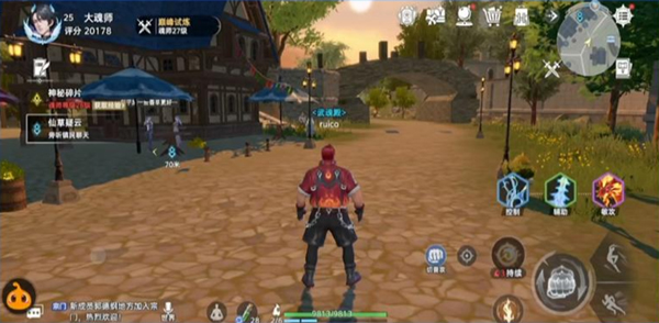 斗罗大陆：猎魂世界 渠道服(图6)