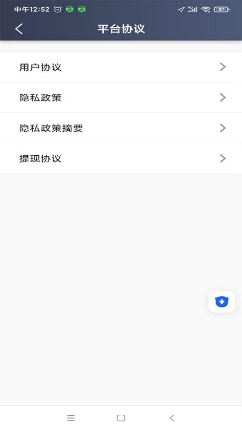 
嗒个滴