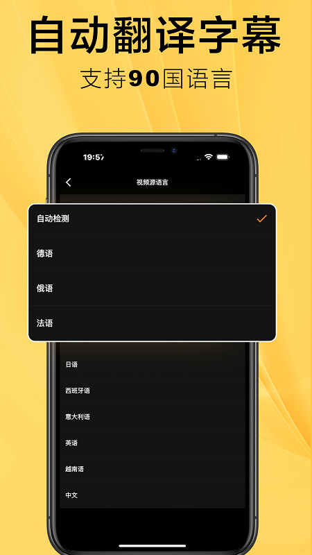 SubCat(图2)