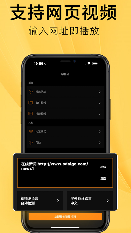 SubCat(图3)