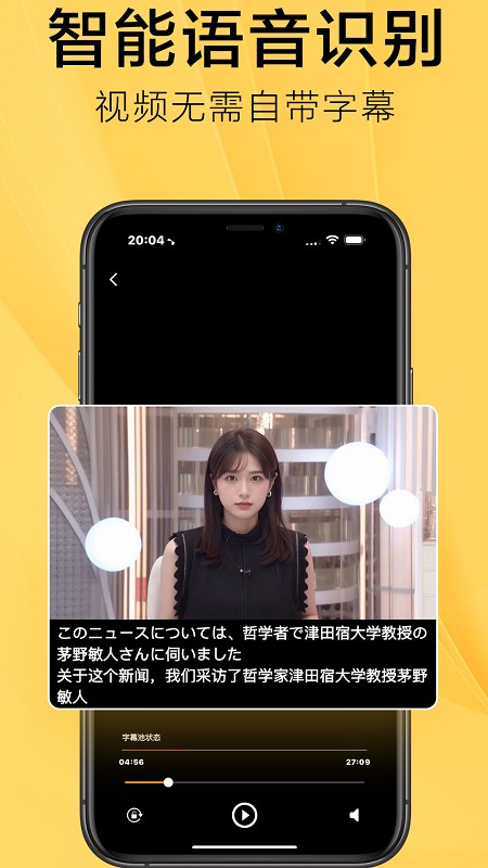 SubCat(图1)