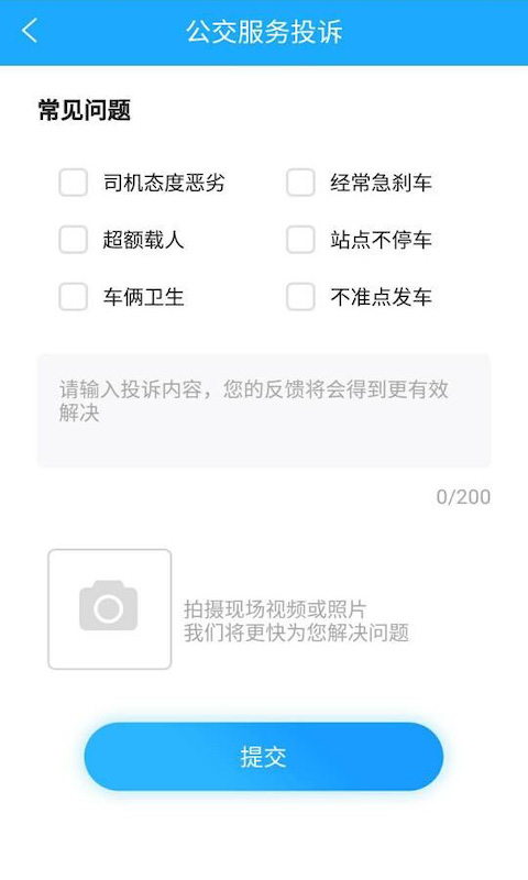 
邦客惠