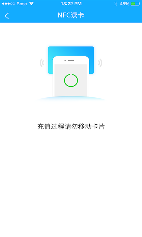 邦客惠(图3)