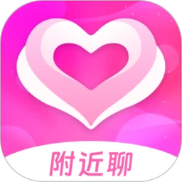 邻缘