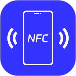 NFC卡包助手