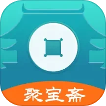 聚宝斋