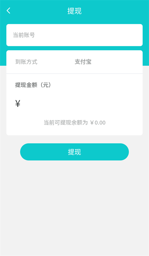 聚宝斋(图5)