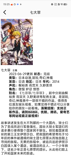 6adf6c18e6f4cfa313e753f0463039db.png image.png