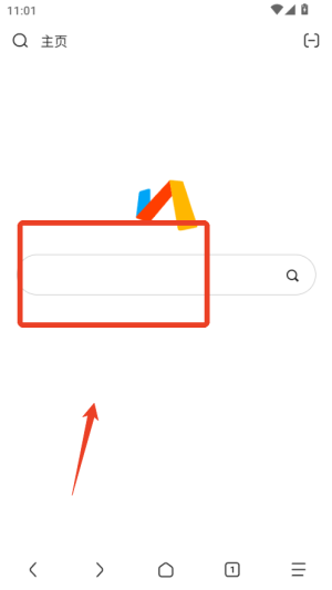 Via浏览器 官网正版(图2)