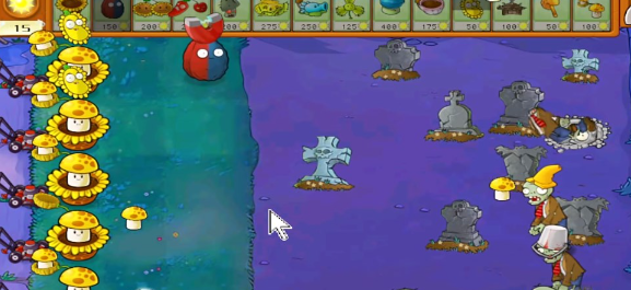 
植物大战僵尸杂交版 手机官网版