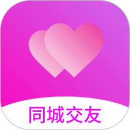 轻恋 交友app下载