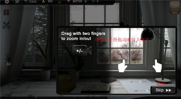 蚂蚁模拟器 汉化版(图4)