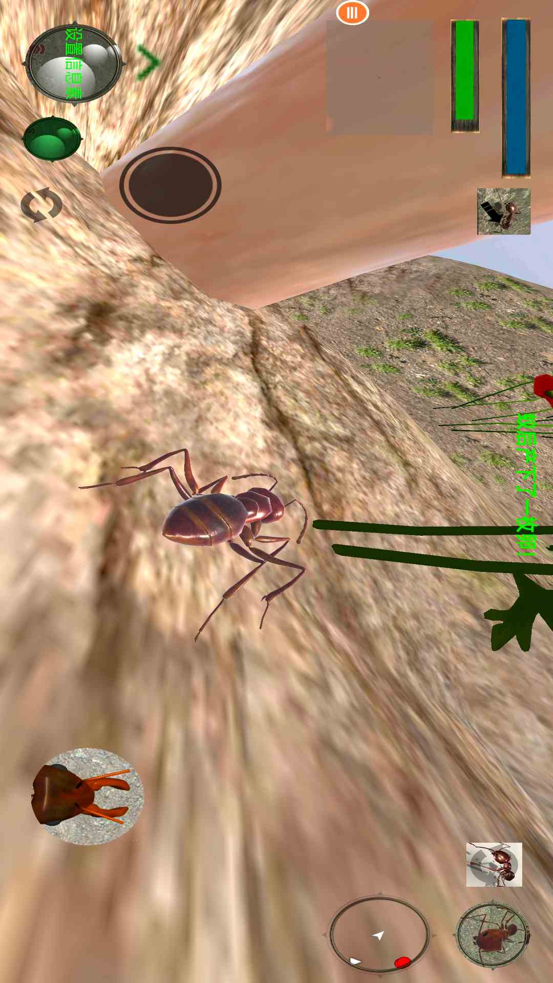 
蚂蚁模拟器 汉化版