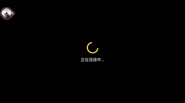 闪玩 最新版官方正版(图11)