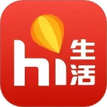 嗨生活app 手机版