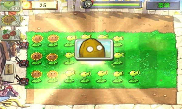 
植物大战僵尸 原版官网入口