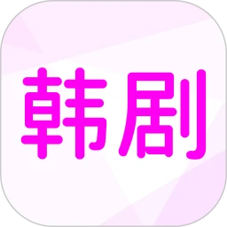 韩小剧 TV版