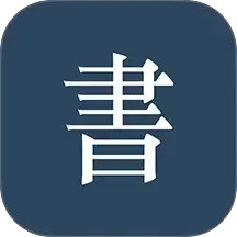 阅读记录