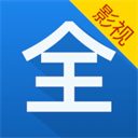 影视大全看看 免费版
