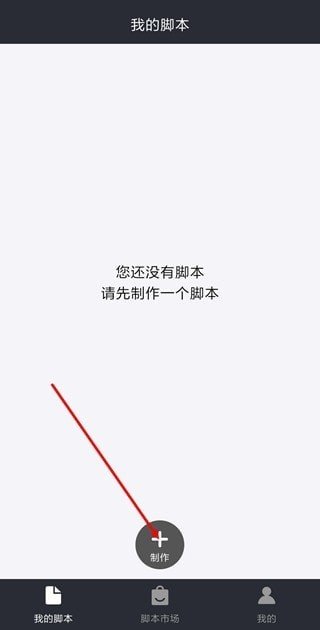 刷机之家