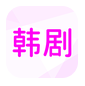 韩小剧 电视版