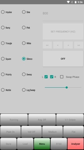 AudioTool 汉化版(图1)