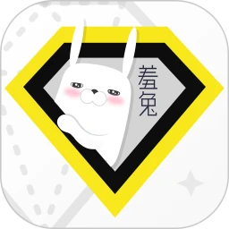 羞兔全局壁纸 新版
