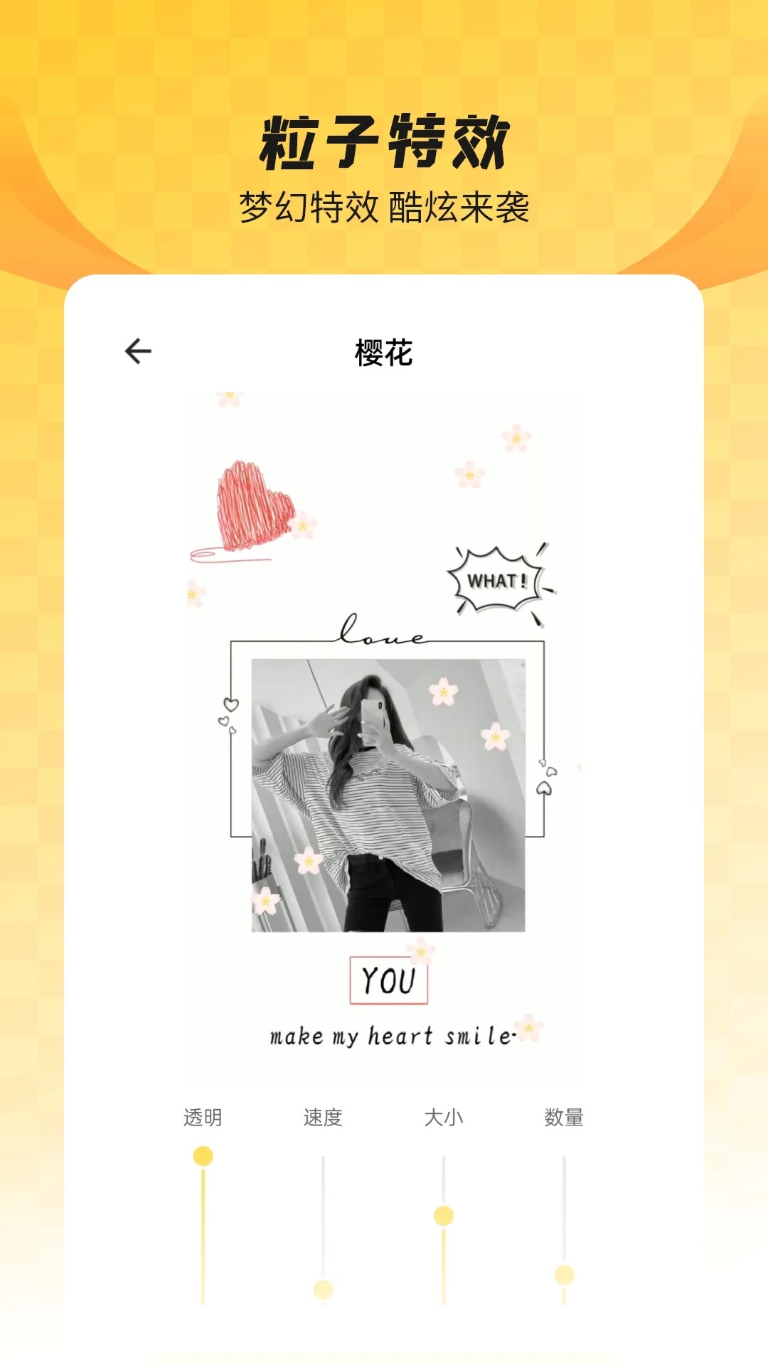 
羞兔全局壁纸 新版