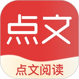 点文小说 小程序