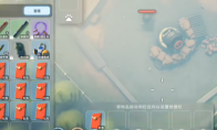 《逃离鸭科夫》游戏开红包小技巧分享