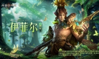 《龙息：神寂》S4赛季「深海的回音」启幕 全新英雄体系革新战术格局
