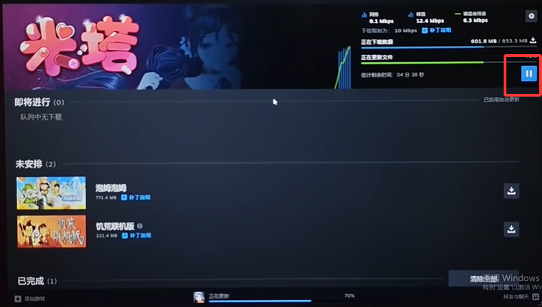 逃离鸭科夫mod不显示怎么办