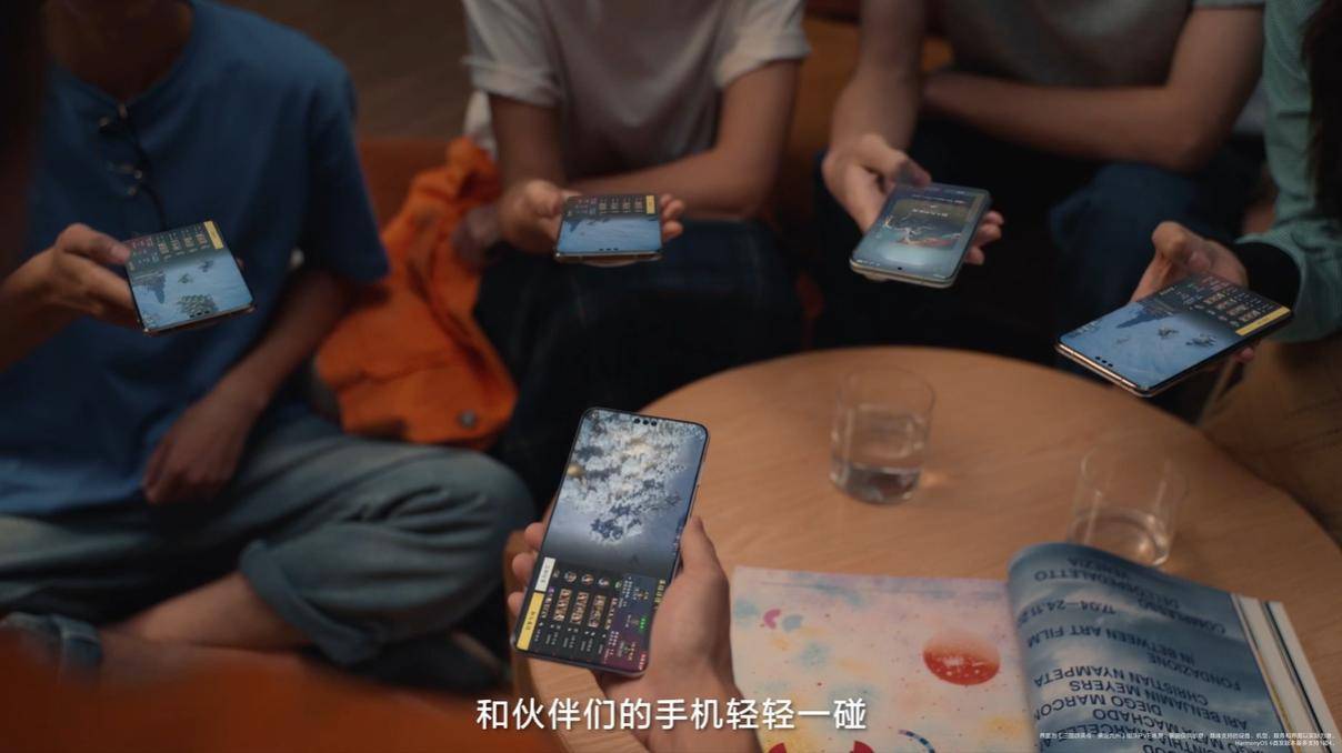 HarmonyOS 6正式发布，更成熟的游戏生态已然成型(图5)