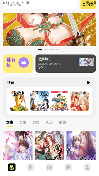 Piacg 2.2.1.2.3.4 12.86(图2)