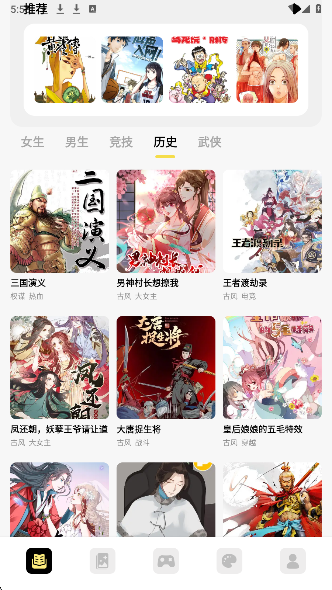 Piacg 2.2.1.2.3.4 12.86(图3)