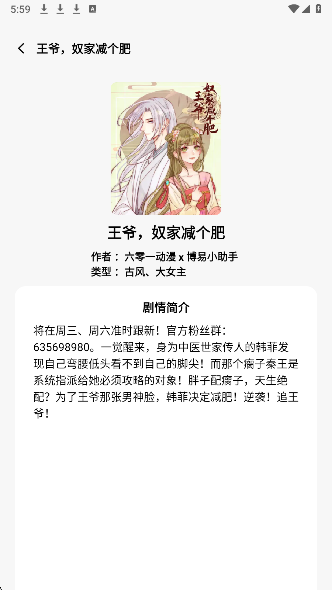 Piacg 2.2.1.2.3.4 12.86(图4)
