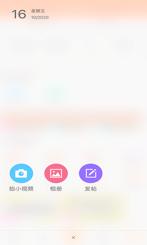微莒县(图3)