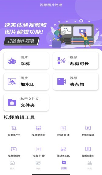 存了个图(图1)