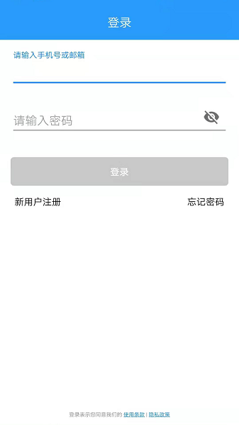 小兰锁(图1) 小兰锁(图1)
