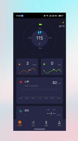 KUMI Life(图1)