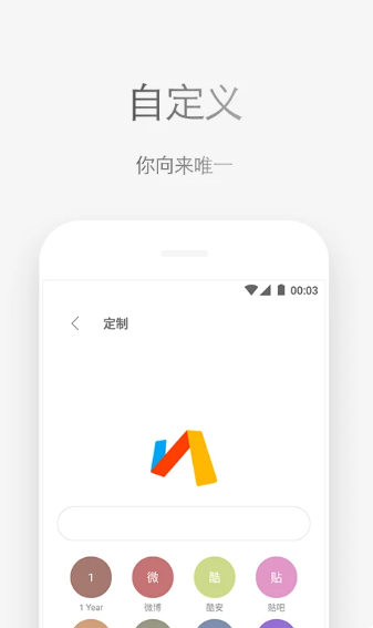 Via浏览器 官网正版(图1)