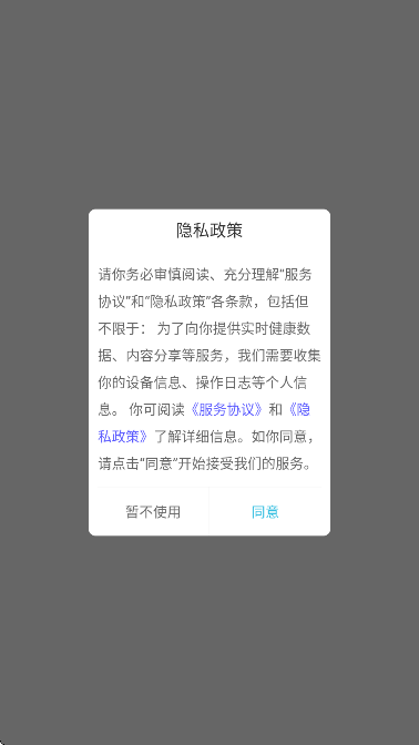 免费手机铃声(图1) 免费手机铃声(图1)
