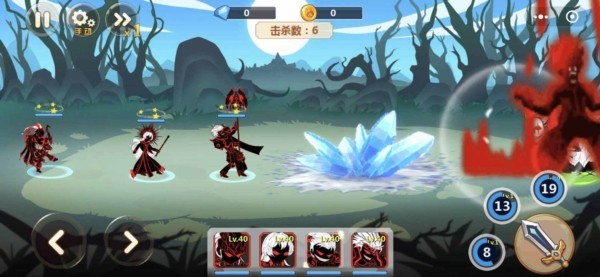 火柴人你瞅啥 下载原版(图2)