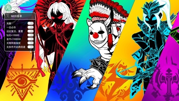 火柴人你瞅啥 下载原版(图3)